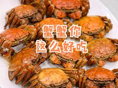 -双井轩(双井店)