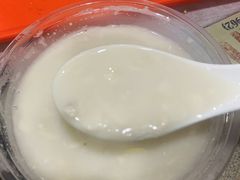 花生汤-没牙伯花生汤店(老药洲店)