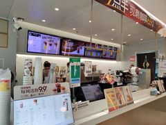 -古茗(萧山利丰路店)