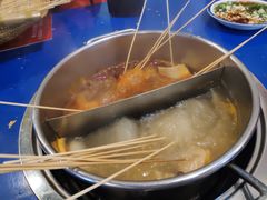 -马路边边串串香形象店(磐石路店)