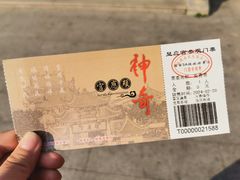 -显应宫(长乐区)