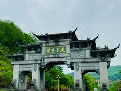 -南华禅寺