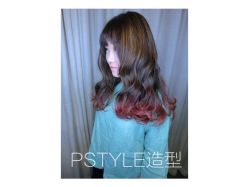 -P.STYLE 派斯造型