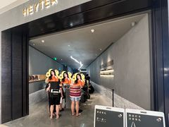 -喜茶(深圳万象城黑金店)