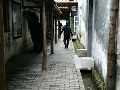 -宋船渔栈(白沙店)