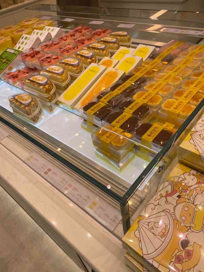 pokoni蒲公英(峰创店)-"里面有好多试吃,都可以试试然后看看喜不喜.