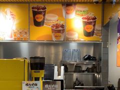 -麦当劳(光新乐购店)