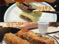 -任兴记(定西路店)