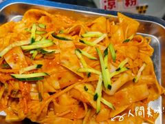 -敦煌夜市