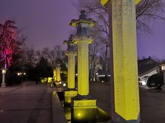 -大雁塔北广场音乐喷泉
