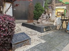 -南京书画院金陵美术馆