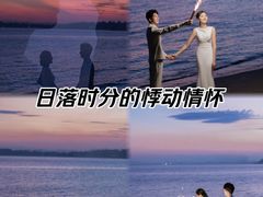 -苹果摄影(顺德华侨城店)