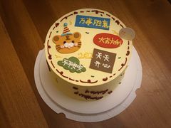 -迦南的早晨蛋糕甜品集合店