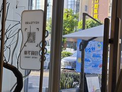 -喜茶(佛山顺德容桂天佑城店)