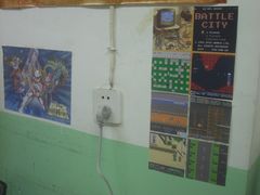 大堂-做了不起的80后