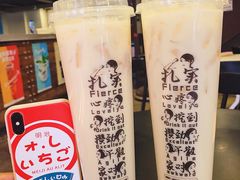放哈甜胚子茉莉花奶茶-放哈·甜醅子奶茶创造者(正宁路店)