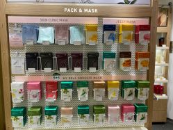 -悦诗风吟innisfree