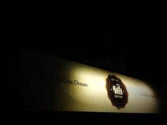 iphone_upload_pic-J.K轴吧居酒屋&酒吧