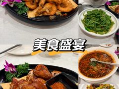 -庐州太太(南七里店)