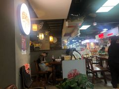 -盛天毛血旺非遗美食(观音桥店)