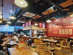 -车沾巷·重庆老味豌杂面