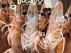 -阳光码头海鲜火锅(世纪大道店)