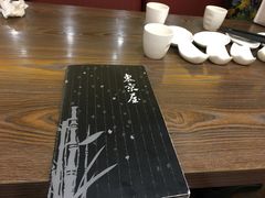 -东京屋(武定路店)