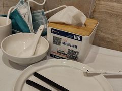 -眉州东坡(团结湖店)