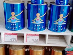 -立邦(宝坻专卖店)