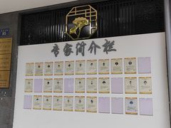 -杭州仁易堂中医康复医院疤痕修复
