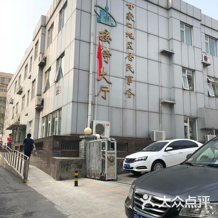 甘家口街道管辖社区图图片