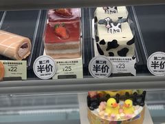 -美心西饼mx cakes(猎德优托邦店)