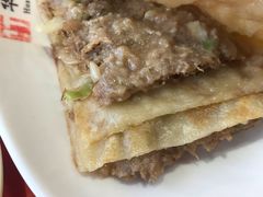 -华天二友居肉饼(新街口店)