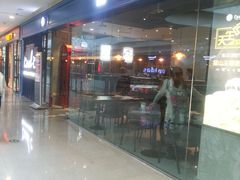 -酷公社·榴莲披萨(太原街店)