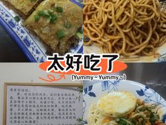 -李记热干面· 襄阳牛肉面