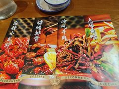 -邱金小炒·30 年盐帮江湖菜(自贡店)