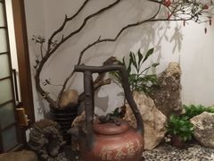 -青藤茶馆(南山路店)