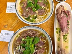 -喜之羊·粉面档