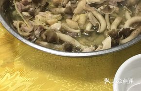 Lychee Mushroom Chicken Soup