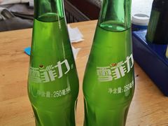-十二忠手拉面(中华路店)