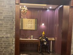 -卫鼎轩·曹公馆(鼓楼店)
