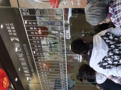 -味德丰·酱鹅(上海打浦路店)