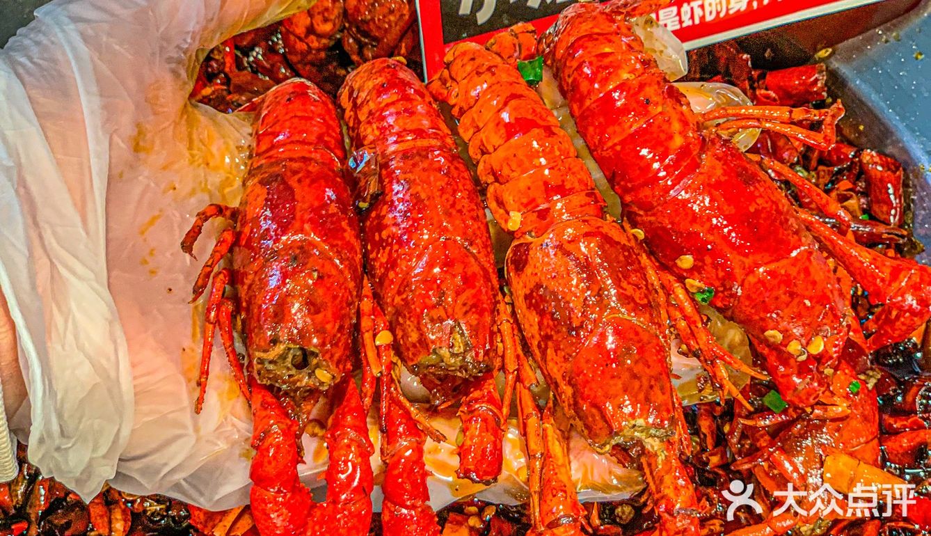 今日份开心是一棠龙虾🦞给的｜新品yyds[胜利]