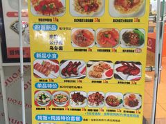菜单-多多茶餐厅(松风路店)