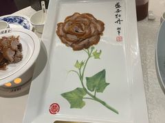 -北京全聚德(王府井店)