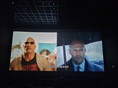 -万达影城IMAX(海口日月广场店)