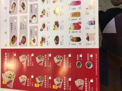 菜单-客临百思德·东北特色馆(龙湖时代天街店)