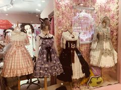-甜镜物语 LOLITA·汉服·JK制服三坑生活馆(滨江道店)
