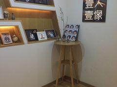 -壹人壹像工作室(购物公园店)