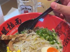 -寸屋拉面(凯德晶萃店)